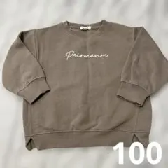 Pairmanon トレーナー　100のサムネイル