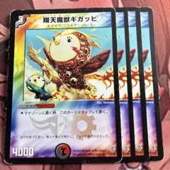 nkmk77様 リクエスト 2点 まとめ商品