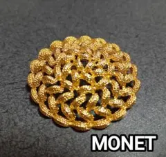 〜激オク〜【美品】MONET ゴールド 編み込みブローチ 入手困難 ヴィンテージ