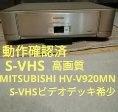 Item thumbnail for item d4ce5555-ad95-4d9f-9a6a-503c554c6d85