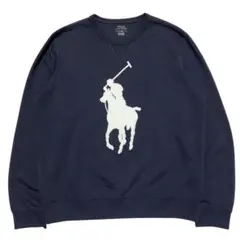 ラルフローレン　ビックポニー　前Vスウェット
