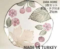 【ラスト1点】【完売品】ZARA HOME ガラス　プレート　2枚セットのサムネイル