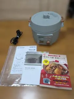 2026年最新】アイリスオーヤマ公認 電気圧力鍋最強レシピの人気 