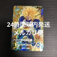 ブレイザー様 リクエスト 2点 まとめ商品