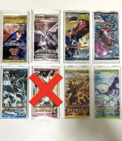 ラセンフォース　未開封パック　ケース付き　1パック 2025年最新】ラセンフォース 未開封の人気アイテム - メルカリ