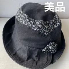 美品 バケットハット 黒と白の花柄