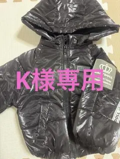 BABYDOLL 黒 ダウンコート 90サイズ