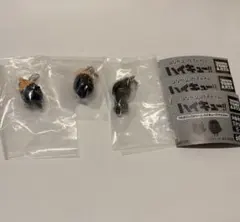ハイキュー!! つながリングチャーム3個セット