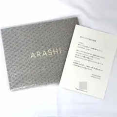 嵐 ARASHI フォトアルバム ファンクラブ記念品 - メルカリ
