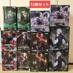 最新　人気　ジャンプ系　プライズ　フィギュア　まとめ売りセット　12体 ジャンプ 系 プライズフィギュア まとめ販売 - メルカリ