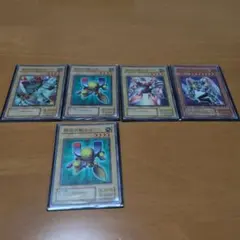 磁石の戦士 ウルトラ4種4枚 15AY | Mercari