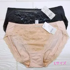 ミナ様 リクエスト 4点 まとめ商品