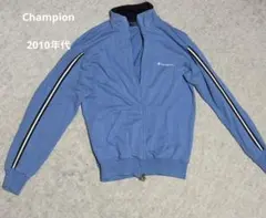 Champion トラックジャケット スウェット生地