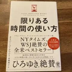 Item thumbnail for item f73cbb3e-0b92-4f55-92a2-f0f45f9b79d7