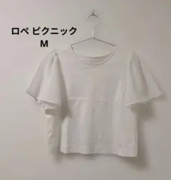 ROPÉ PICNIC♡半袖カットソー ホワイト サイズ38