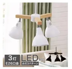 2026年最新】ペンダントライト 3灯 IKEAの人気アイテム - メルカリ