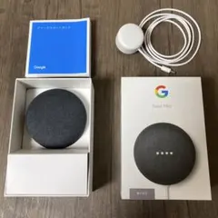 Item thumbnail for item 367d93a2-7f5e-4358-bba9-d9f4cc7b0345