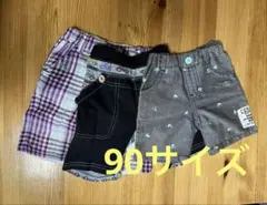 ⭐︎ハーフパンツ3枚まとめ売り⭐︎90サイズ