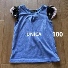 UNICA 女の子青色カットソー　100㎝のサムネイル