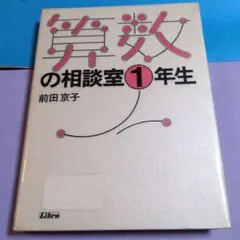 Item thumbnail for item bb274c80-16cd-4a26-99e0-3afda816f816