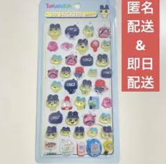 ⚡️本日限定価格⚡️ たまごっち　ボンボンドロップシール まめっち 1枚