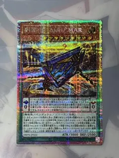 2026年最新】糾罪巧－Atoriϝ.MARの人気アイテム - メルカリ