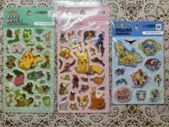 【韓国限定】　ダイソー　ポケモン　ウォーターシール　ぷくぷくシール　３点セット