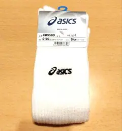 ASICS XWS560 ホワイト　バレーボールハイソックス 26cm