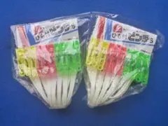 昭和レトロ　ひも付きピンチS　10個付　/2パック　保管品/レア品