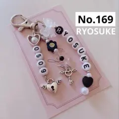 no.169 ♡ ビーズキーホルダーオーダー Hey!Say!JUMP 山田涼介