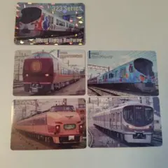 終売品】万博関西エリア鉄道トレーディングカード - メルカリ