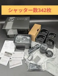 2026年最新】Olympus pen e-p7 ezダブルズームキットの人気アイテム