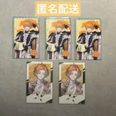 にじさんじ　フォト風カード　宇佐美リト　まとめ