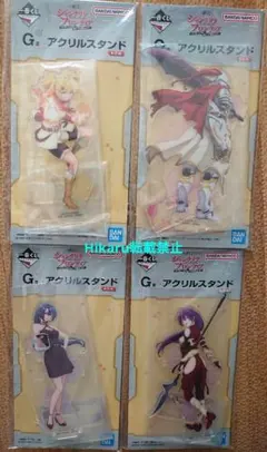 シャングリラフロンティア 一番くじ G賞 アクリルスタンド 4種セットのサムネイル
