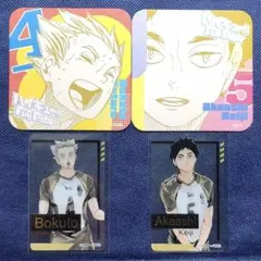 ハイキュー ファンパーク 梟谷 木兎 赤葦　アートコースター 箔押しクリアカード