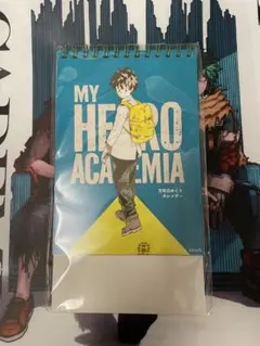 【ヒロアカ】原画展 万年日めくりカレンダー