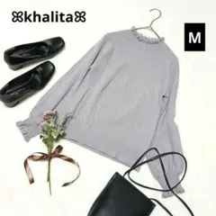 Item thumbnail for item a4a2ea23-7ec6-4078-8147-212344d4133f