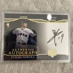 2025年最新】obクラブ 直筆の人気アイテム - メルカリ