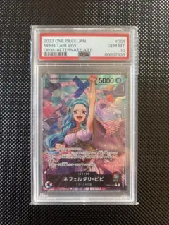 ワンピースカード レベッカ ビビ　 パラレル PSA10連番 ワンピースカード ビビ レベッカ リーダーパラレル PSA10 連番 - メルカリ