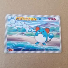 ポケモン クイズカード マリル - メルカリ
