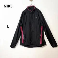 【美品】NIKE ナイキ　ウインドブレーカー　薄手　長袖　ブラック　ピンク　L