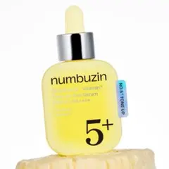 ナンバーズイン 5番 白玉グルタチオンCトーンアップベース 30ml