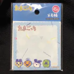 たまごっち　メモ帳　新品