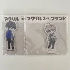 東京エイリアンズ アクリルぷちスタンド 郡司晃 天空橋翔 グラフアート