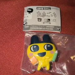 たまごっち　はさむんです。でらっくす