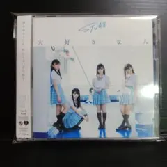 2025年最新】stu 暗闇 封入 生写真の人気アイテム - メルカリ