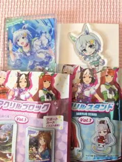 ウマ娘　アクスタ　アクリルブロック　セイウンスカイ