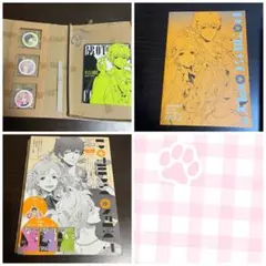 ブラコン ブラザーズコンフリクト 朝日奈雅臣 雅臣 朝日奈琉 琉生 朝日奈弥 弥