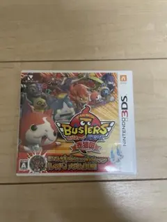 Item thumbnail for item 481ea3b7-48e6-4233-ae7c-de3df14e7856