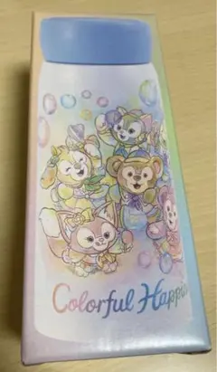 ダッフィー&フレンズ　20周年　カラフルハピネス　ステンレスボトル　新品未使用品